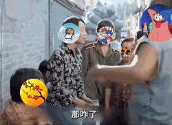 meme what